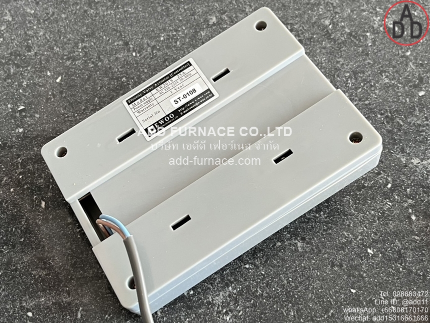 Electric Valve Actuator Control and Shut off valve device EW201S 25A (9)